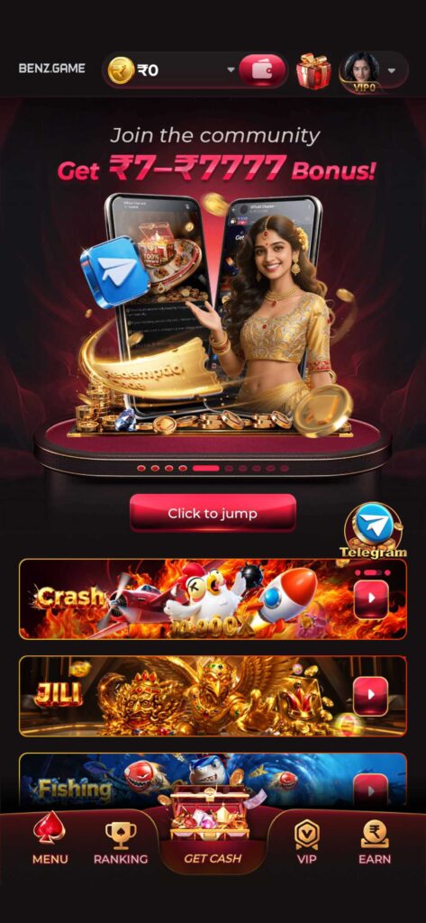 Benz App