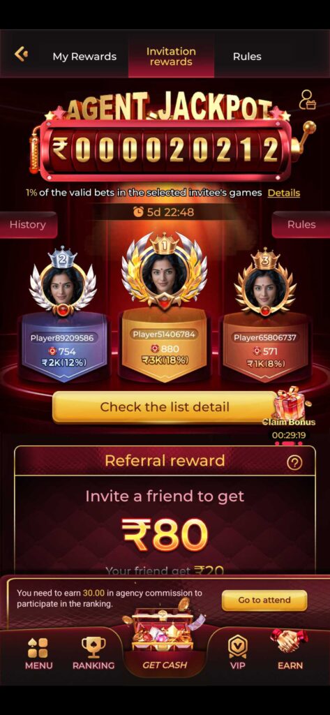 Benz New App